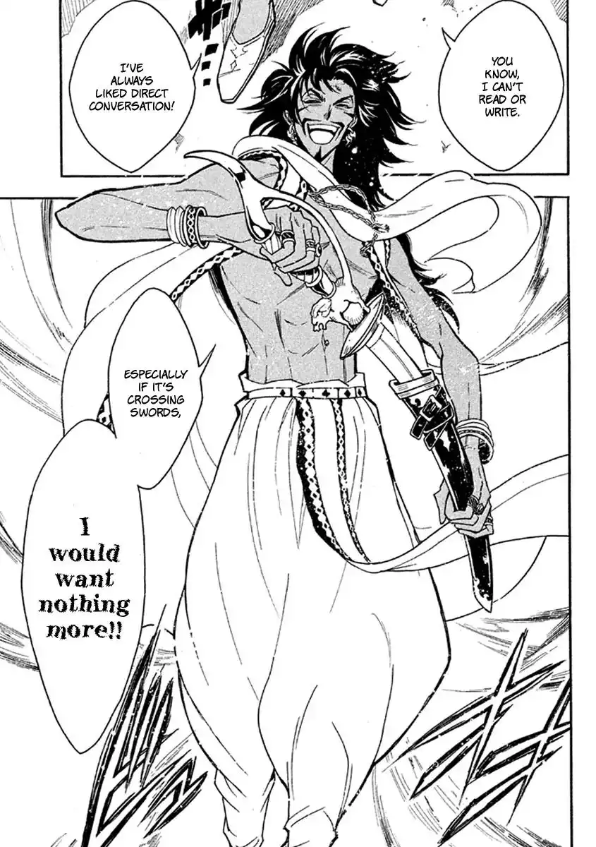 Samurai Ragazzi - Sengoku Shounen Seihou Kenbunroku Chapter 37 41